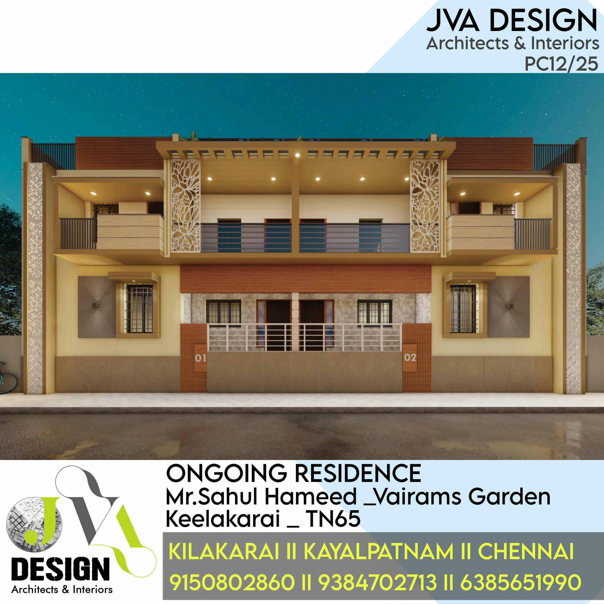 Mr. Sahul Hameed Residence (Elevation 2)